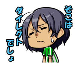 Soccer carnival support stamp sticker #9392249