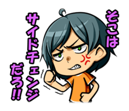 Soccer carnival support stamp sticker #9392252