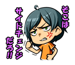 Soccer carnival support stamp sticker #9392252