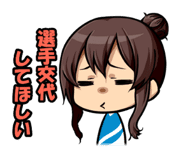 Soccer carnival support stamp sticker #9392254