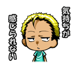 Soccer carnival support stamp sticker #9392255