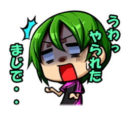 Soccer carnival support stamp sticker #9392258