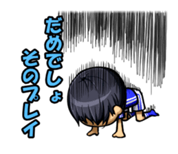 Soccer carnival support stamp sticker #9392263