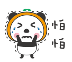 Panda&Shiba sticker #9392267