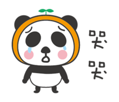 Panda&Shiba sticker #9392268