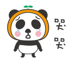 Panda&Shiba sticker #9392268