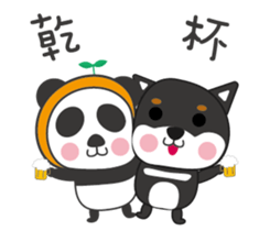 Panda&Shiba sticker #9392273