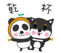 Panda&Shiba sticker #9392273