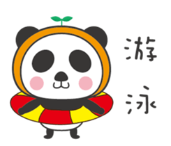 Panda&Shiba sticker #9392275