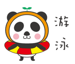 Panda&Shiba sticker #9392275