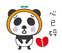 Panda&Shiba sticker #9392278