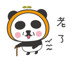 Panda&Shiba sticker #9392283