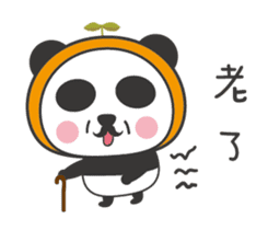 Panda&Shiba sticker #9392283