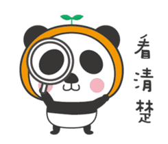 Panda&Shiba sticker #9392286