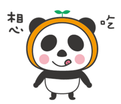 Panda&Shiba sticker #9392292