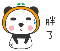 Panda&Shiba sticker #9392295
