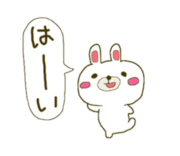 Rabbit:U-sa U-sa & Cat Friend:Mew-Mew sticker #9392304