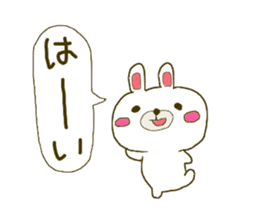 Rabbit:U-sa U-sa & Cat Friend:Mew-Mew sticker #9392304