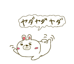 Rabbit:U-sa U-sa & Cat Friend:Mew-Mew sticker #9392321