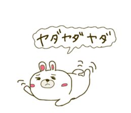 Rabbit:U-sa U-sa & Cat Friend:Mew-Mew sticker #9392321