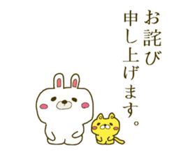 Rabbit:U-sa U-sa & Cat Friend:Mew-Mew sticker #9392332