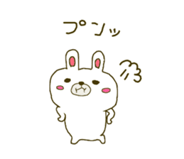 Rabbit:U-sa U-sa & Cat Friend:Mew-Mew sticker #9392335