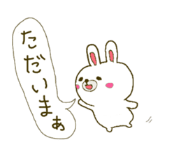 Rabbit:U-sa U-sa & Cat Friend:Mew-Mew sticker #9392336