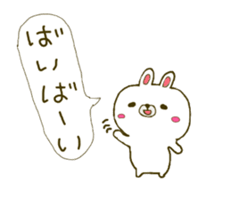 Rabbit:U-sa U-sa & Cat Friend:Mew-Mew sticker #9392337