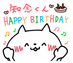 I LOVE CHINEN KUN sticker #9392380