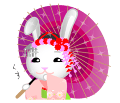 Mai Maiko rabbit Vol.2 sticker #9392384