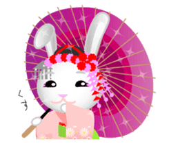 Mai Maiko rabbit Vol.2 sticker #9392384