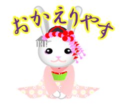 Mai Maiko rabbit Vol.2 sticker #9392385