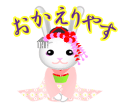 Mai Maiko rabbit Vol.2 sticker #9392385