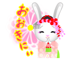 Mai Maiko rabbit Vol.2 sticker #9392386