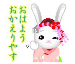 Mai Maiko rabbit Vol.2 sticker #9392387