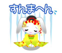 Mai Maiko rabbit Vol.2 sticker #9392388