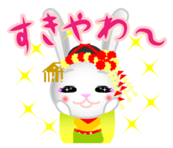 Mai Maiko rabbit Vol.2 sticker #9392389