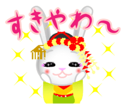 Mai Maiko rabbit Vol.2 sticker #9392389