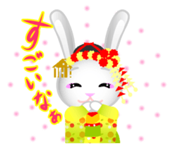 Mai Maiko rabbit Vol.2 sticker #9392390