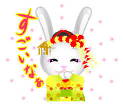 Mai Maiko rabbit Vol.2 sticker #9392390