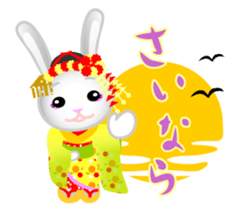 Mai Maiko rabbit Vol.2 sticker #9392391