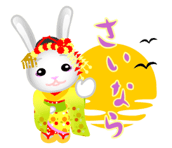 Mai Maiko rabbit Vol.2 sticker #9392391