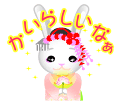 Mai Maiko rabbit Vol.2 sticker #9392394