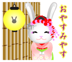 Mai Maiko rabbit Vol.2 sticker #9392395