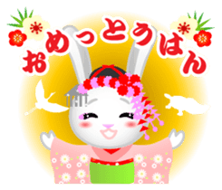 Mai Maiko rabbit Vol.2 sticker #9392397