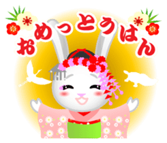 Mai Maiko rabbit Vol.2 sticker #9392397