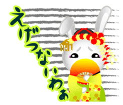 Mai Maiko rabbit Vol.2 sticker #9392398