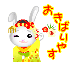 Mai Maiko rabbit Vol.2 sticker #9392399