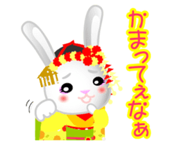 Mai Maiko rabbit Vol.2 sticker #9392400