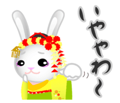 Mai Maiko rabbit Vol.2 sticker #9392401